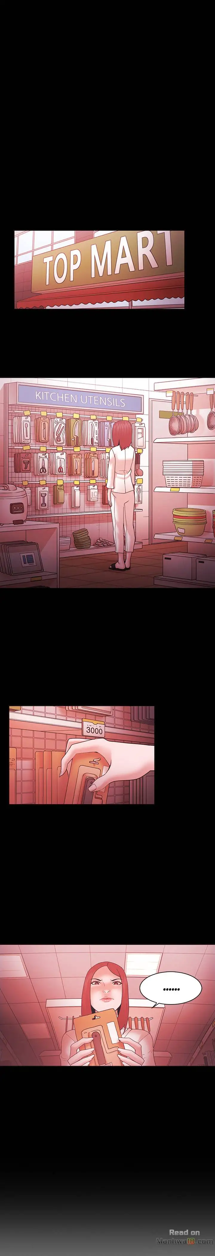 Loser chapter 66 page 16