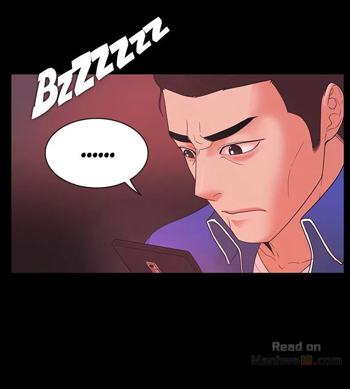Loser chapter 69 page 12