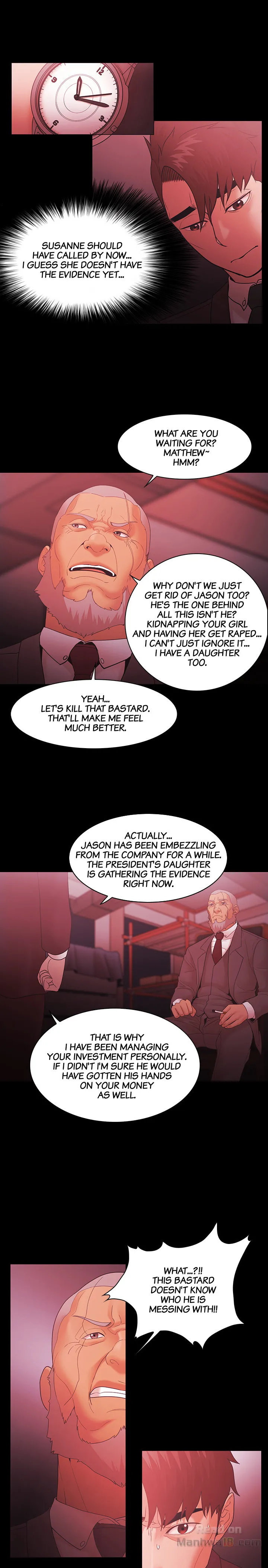 Loser chapter 69 page 17