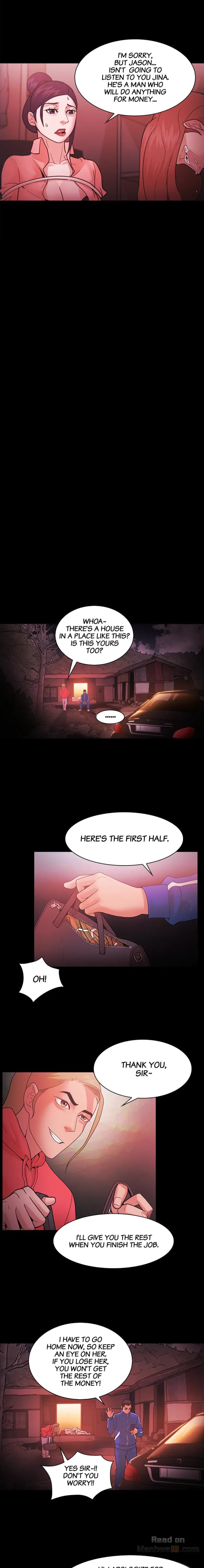 Loser chapter 70 page 7