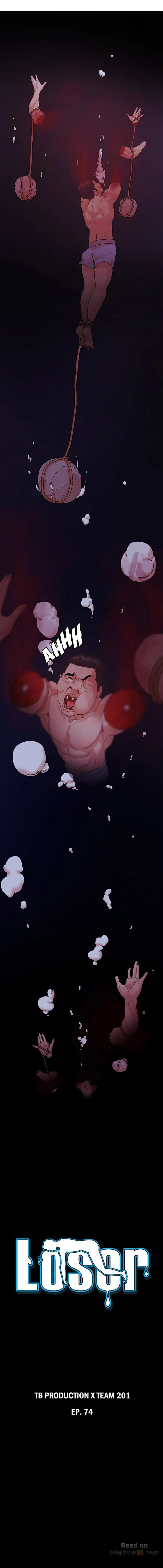 Loser chapter 75 page 1