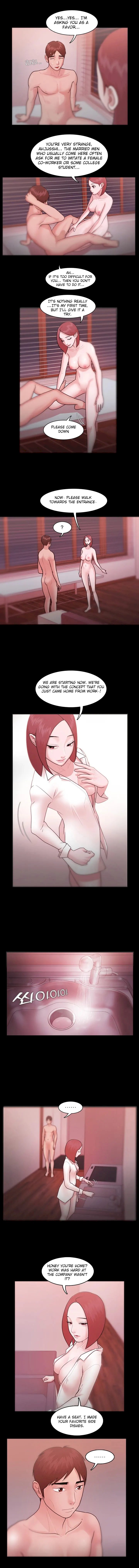 Loser chapter 8 page 4