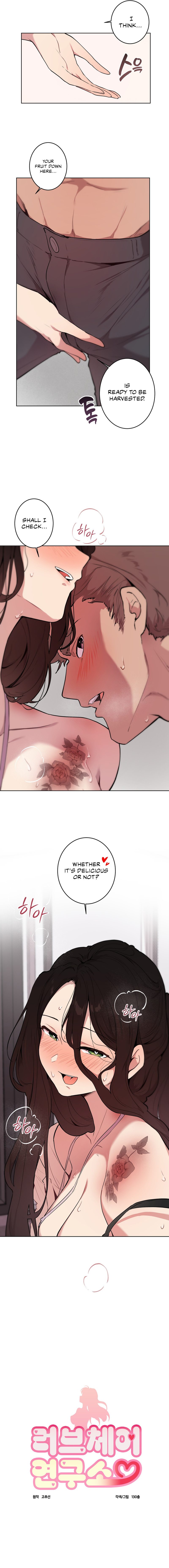 Love Chair Lab chapter 2 page 3