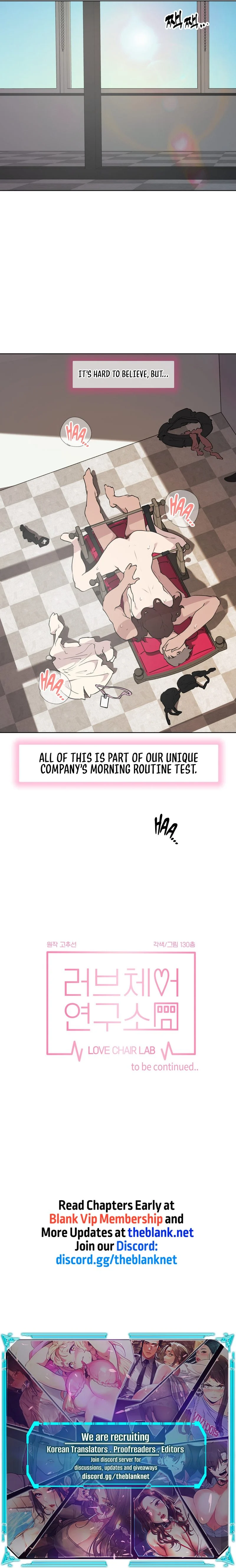 Love Chair Lab chapter 5 page 13