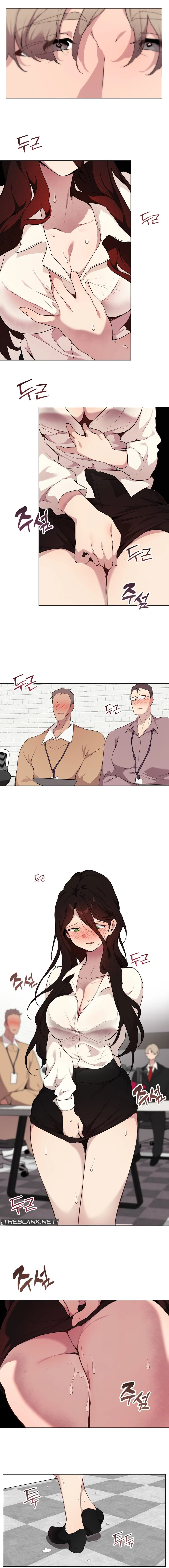 Love Chair Lab chapter 8 page 7