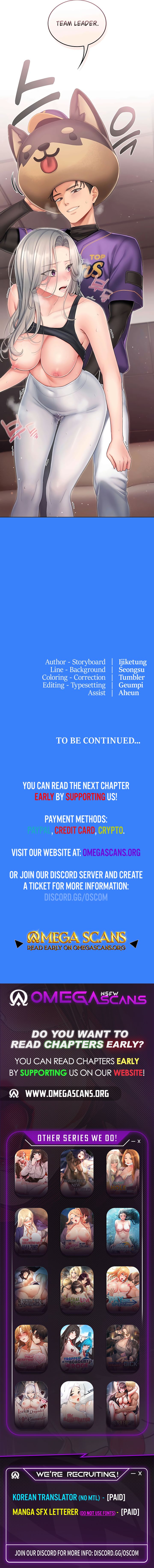 Love Cheer! chapter 3 page 13