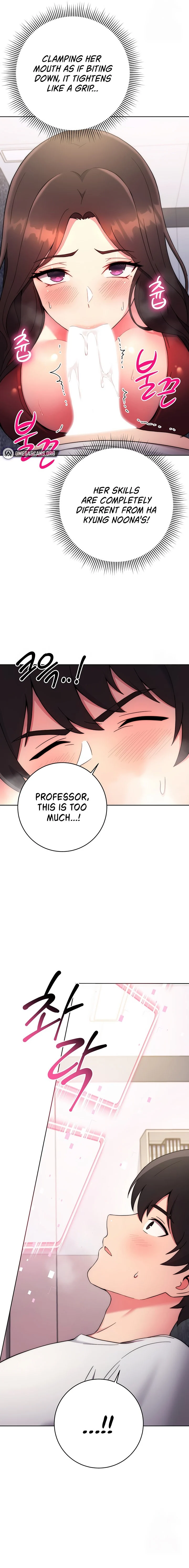 Love Choice chapter 12 page 17