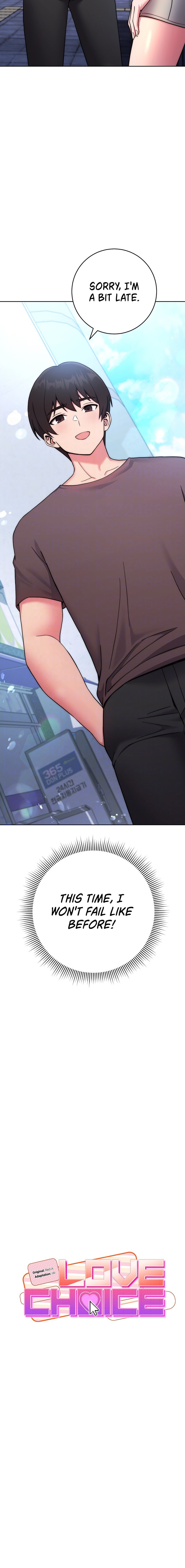 Love Choice chapter 14 page 2
