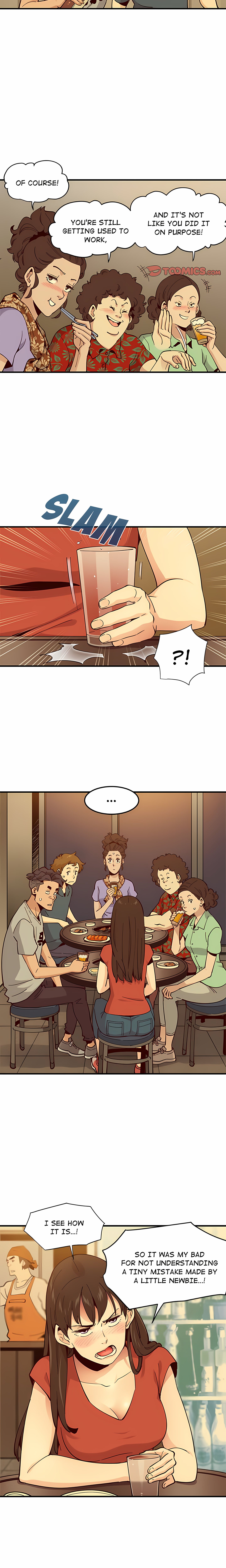 [MOTION] Love Factory (Uncensored) chapter 1 page 22