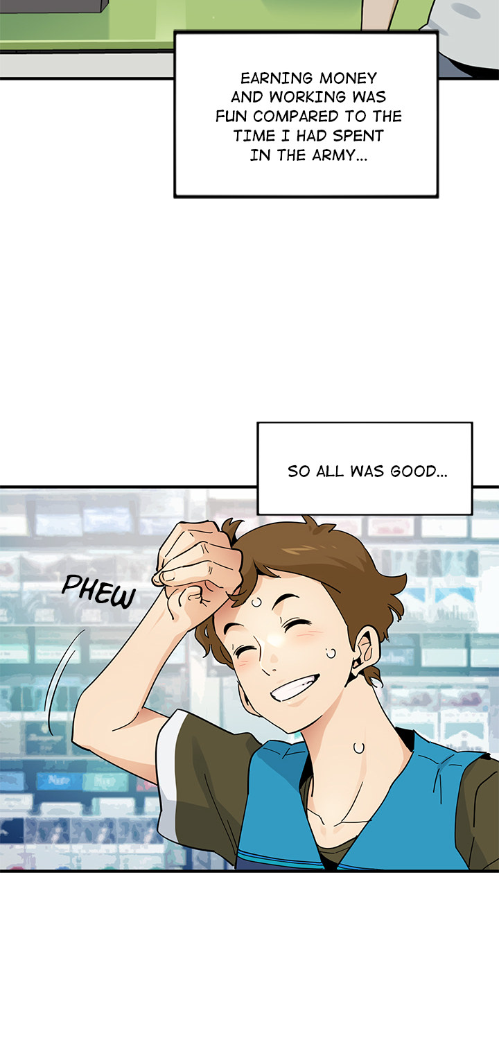 Love Factory chapter 1 page 4