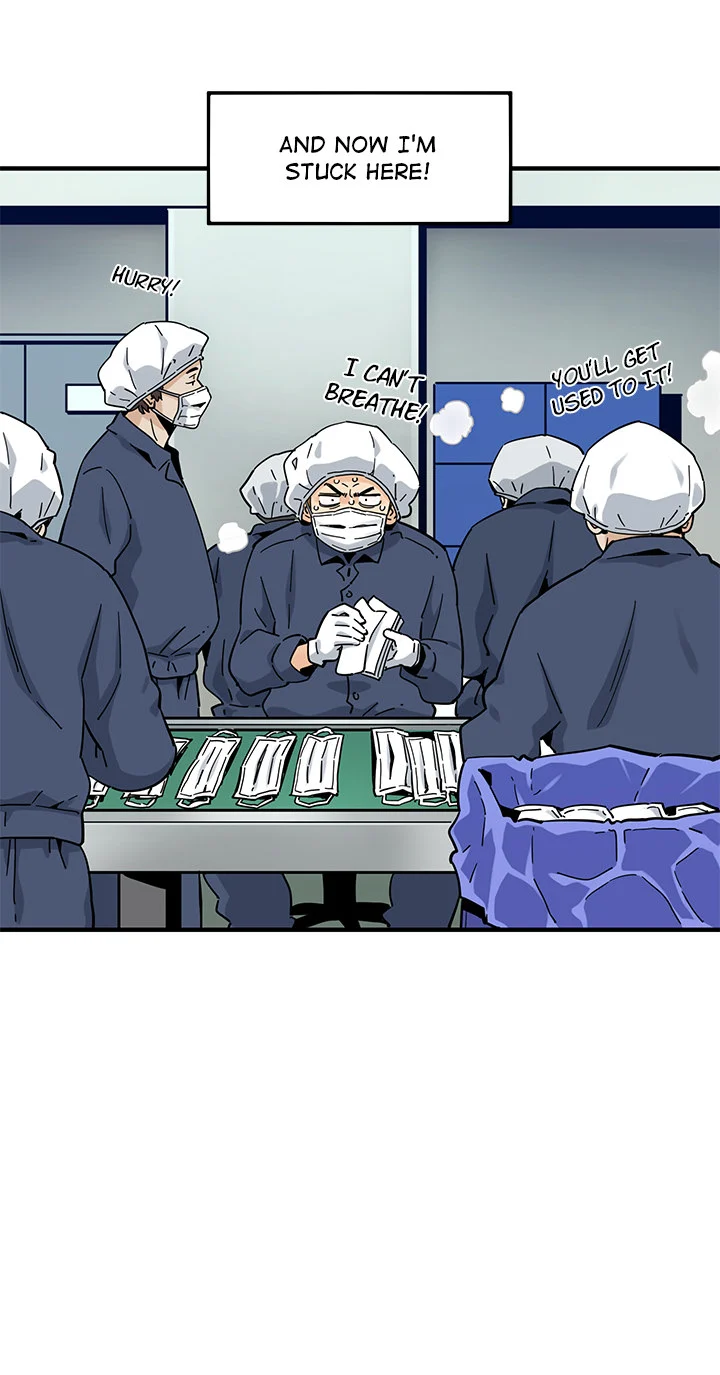 Love Factory chapter 1 page 7
