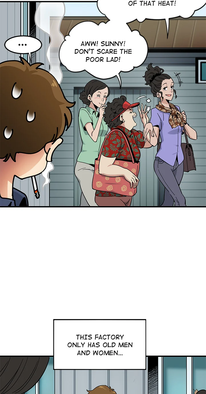 Love Factory chapter 1 page 11