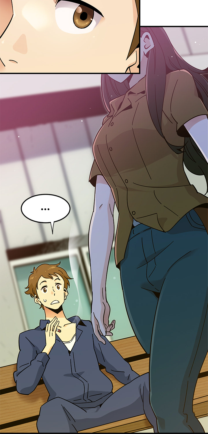 Love Factory chapter 1 page 14