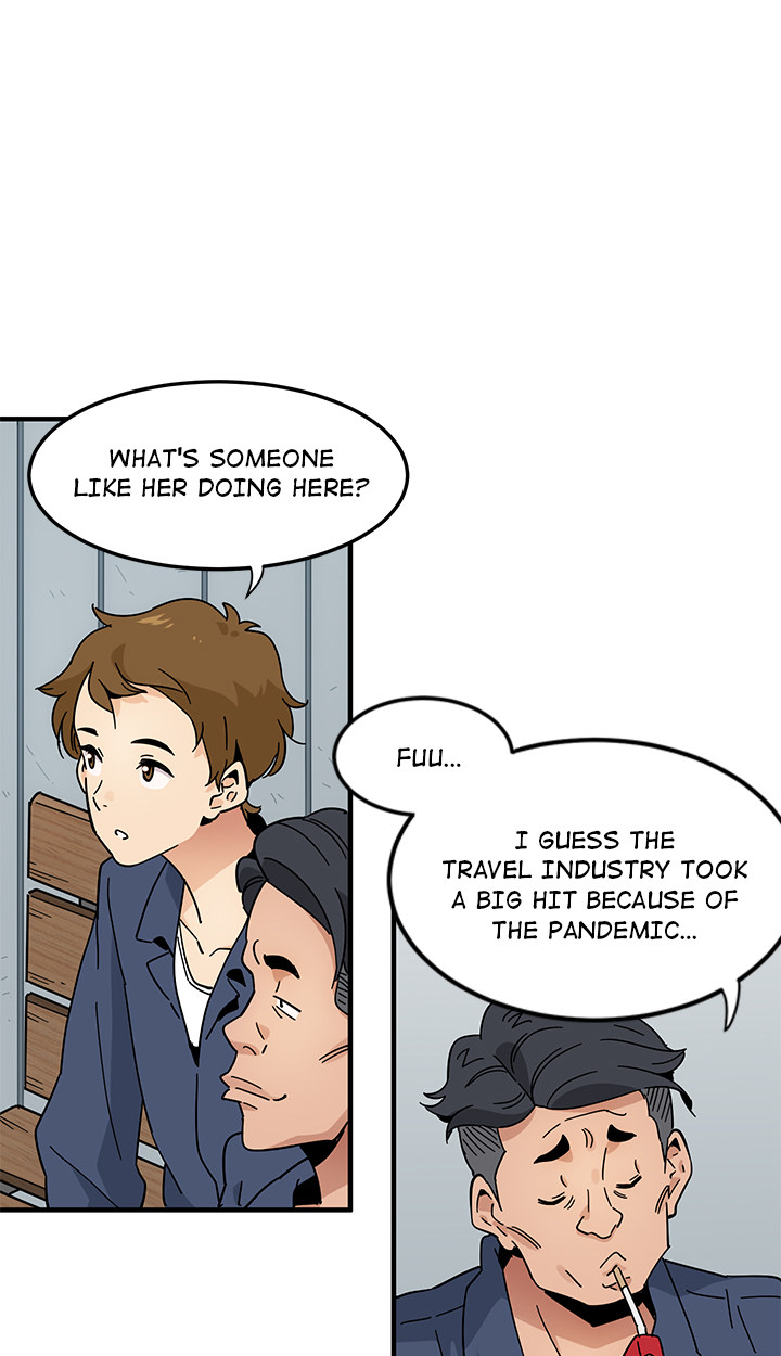 Love Factory chapter 1 page 25