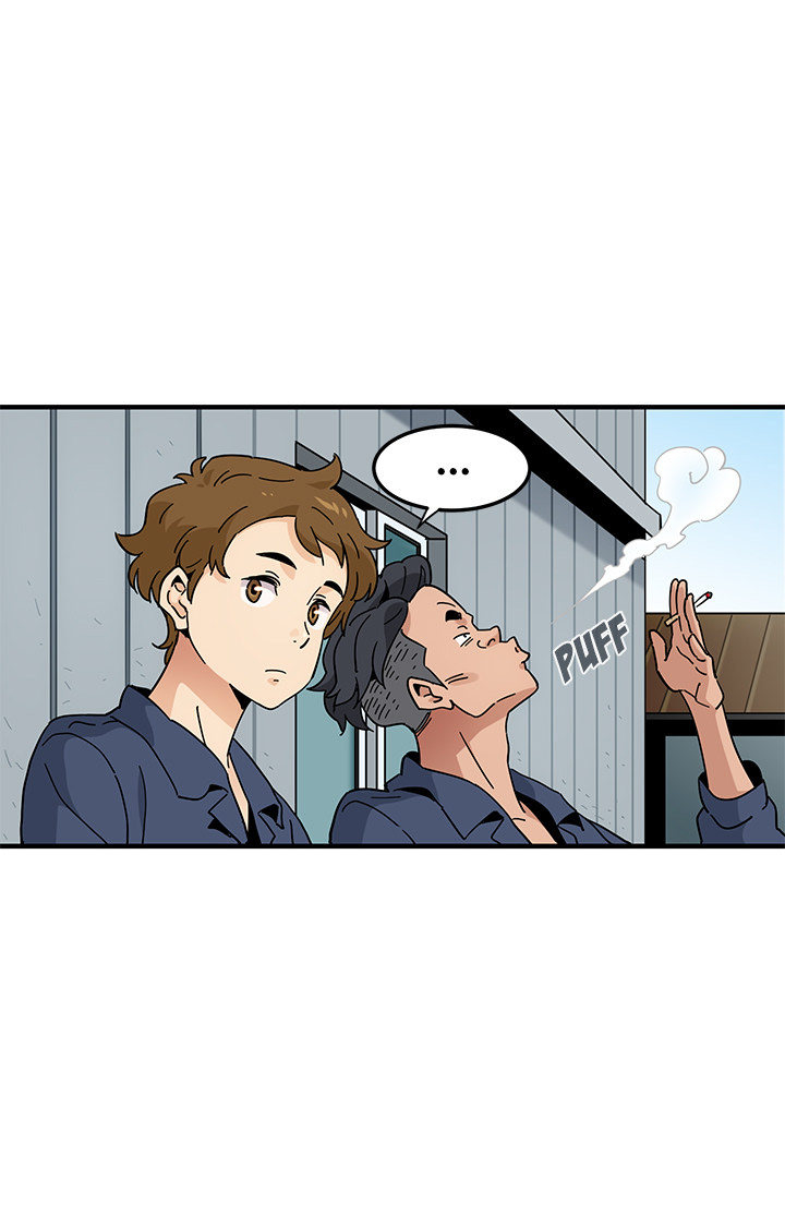 Love Factory chapter 1 page 32