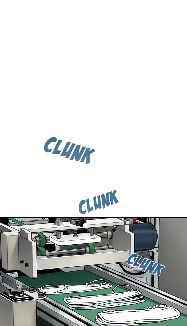 Love Factory chapter 1 page 34