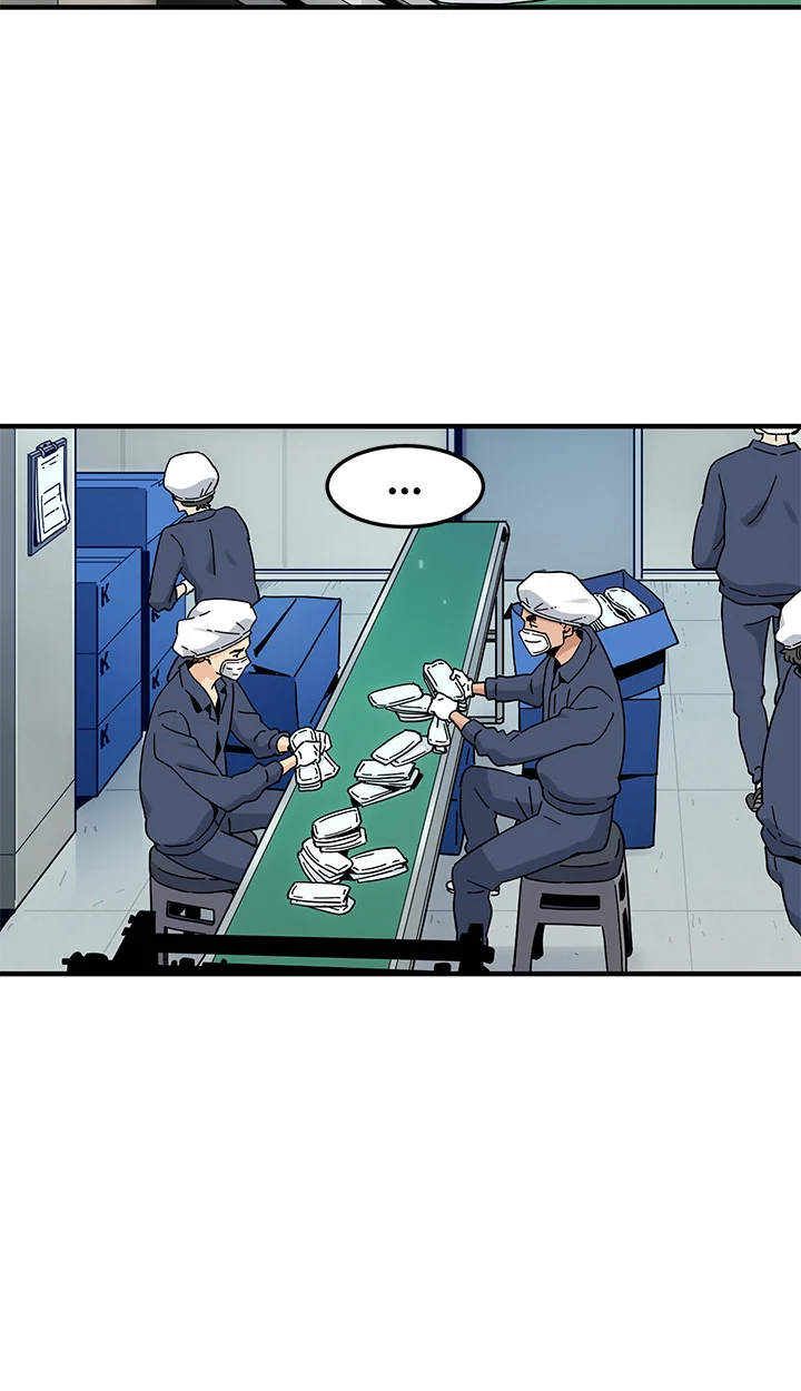 Love Factory chapter 1 page 35