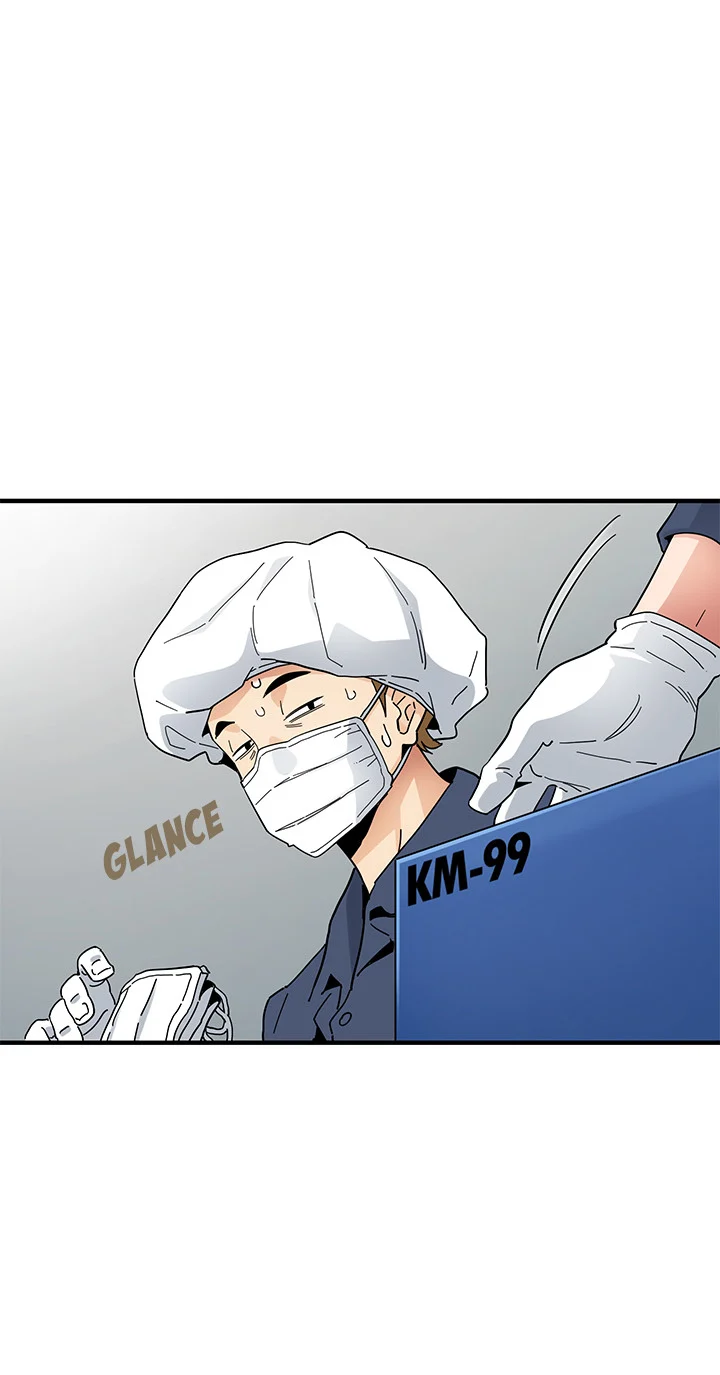 Love Factory chapter 1 page 38