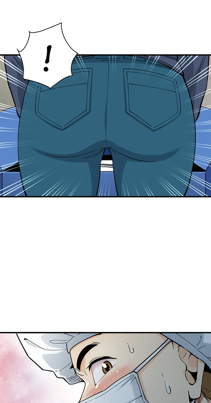 Love Factory chapter 1 page 41