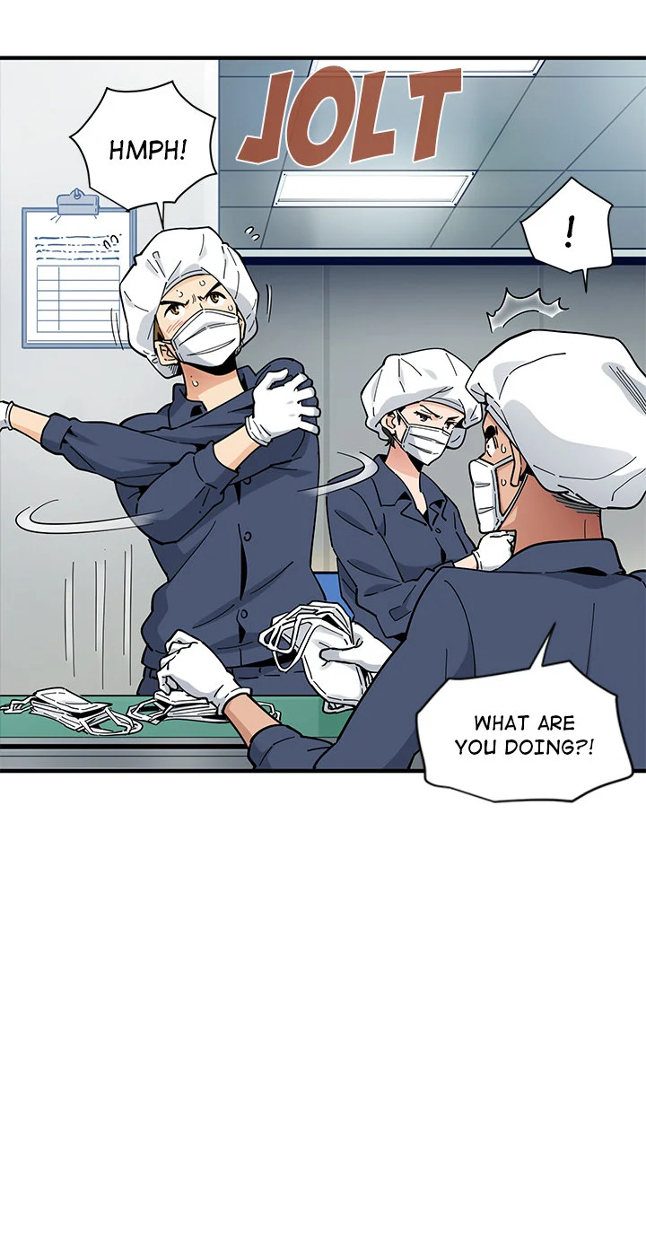 Love Factory chapter 1 page 44
