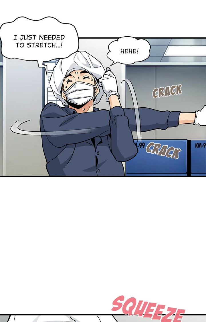 Love Factory chapter 1 page 45