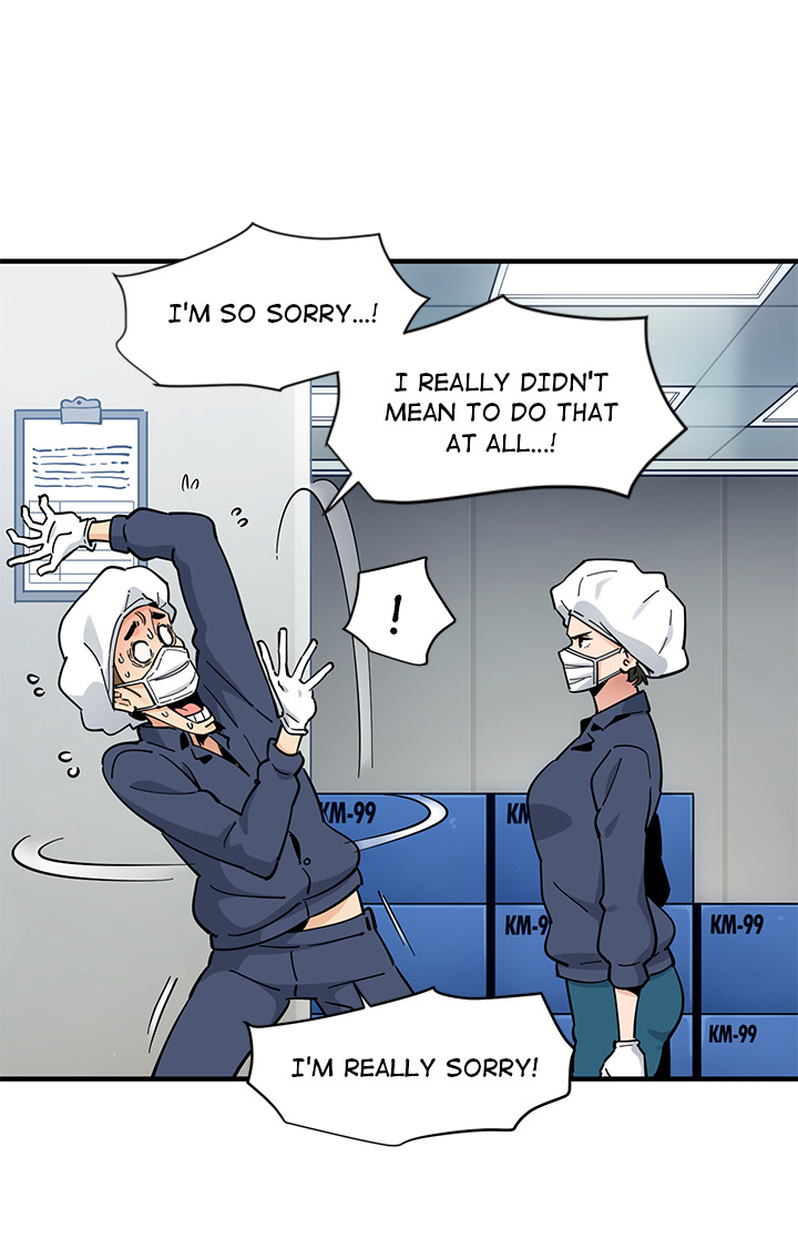 Love Factory chapter 1 page 48