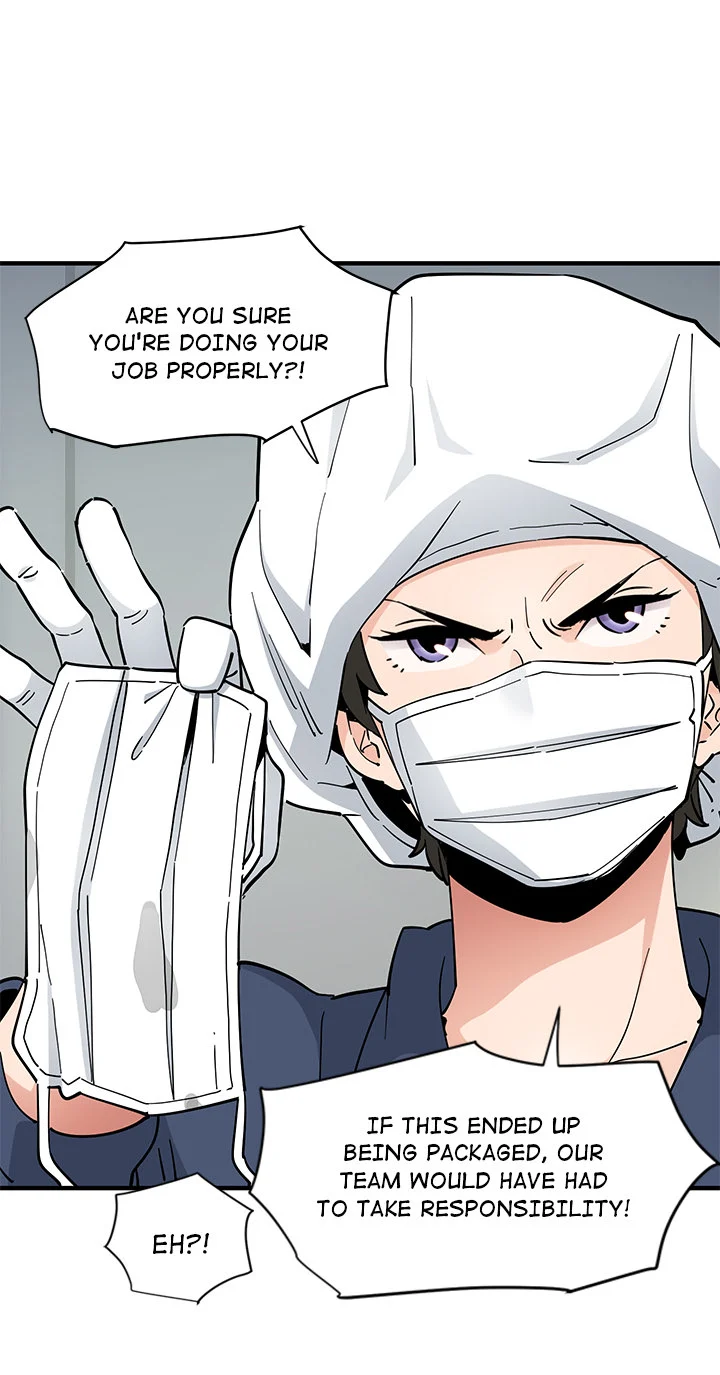 Love Factory chapter 1 page 51