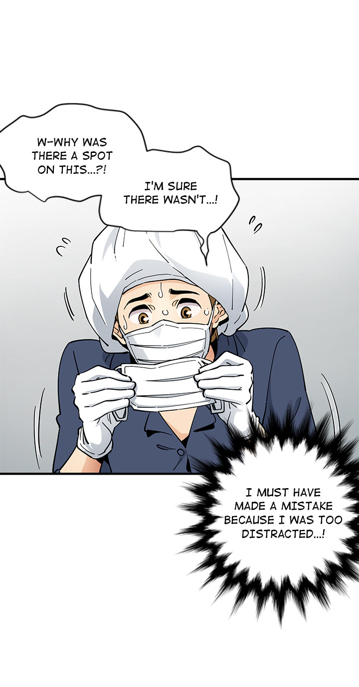 Love Factory chapter 1 page 52