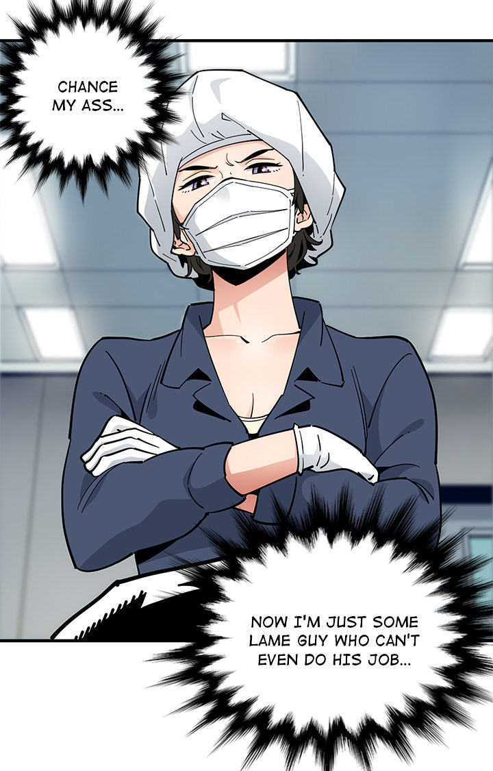 Love Factory chapter 1 page 55