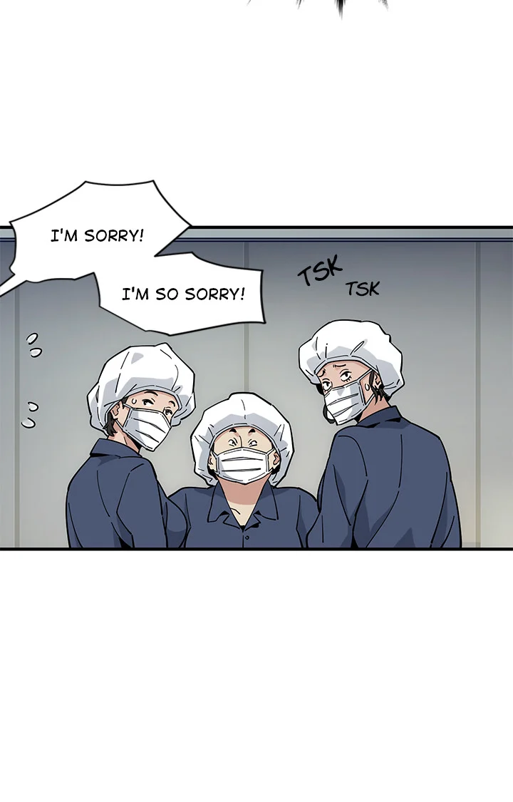Love Factory chapter 1 page 56