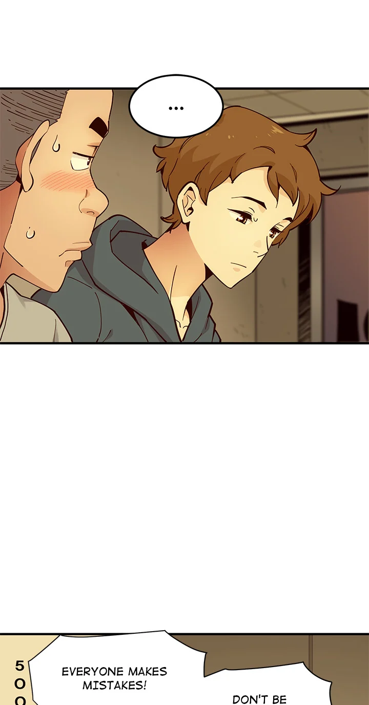 Love Factory chapter 1 page 61