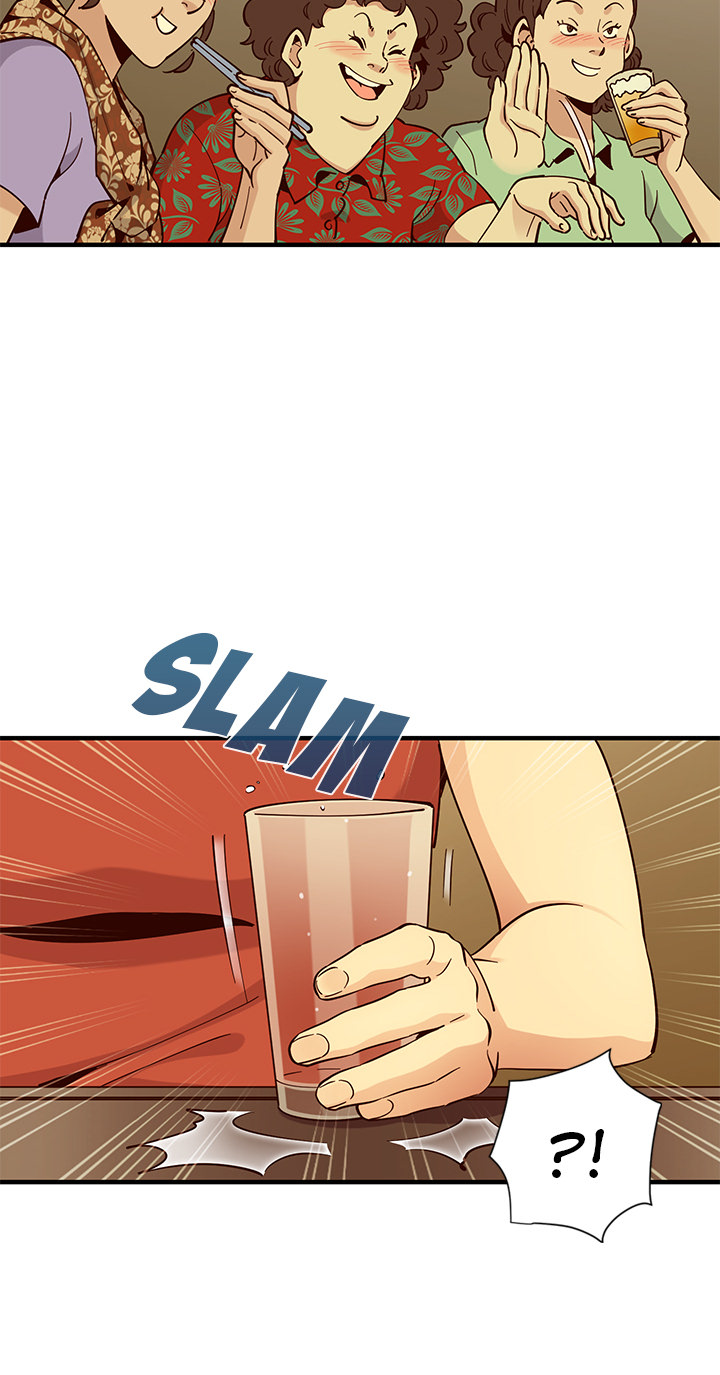 Love Factory chapter 1 page 63