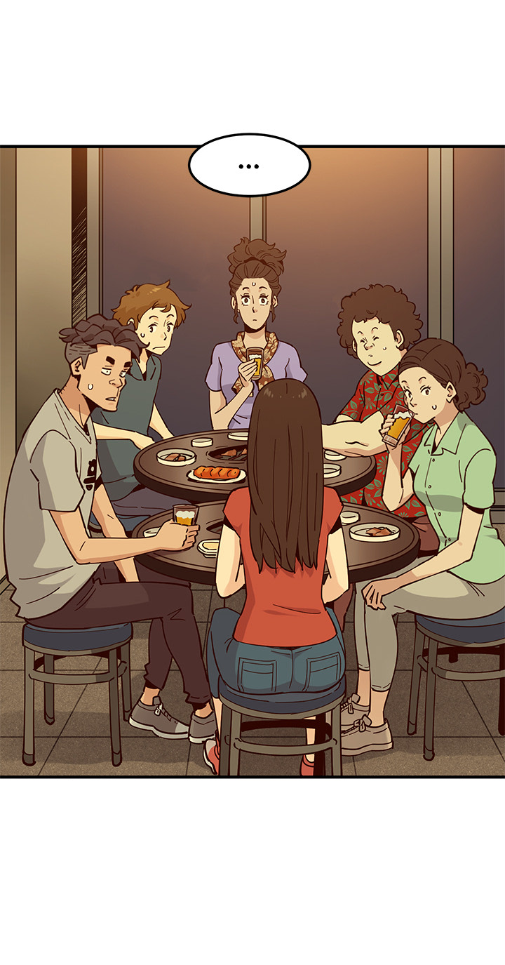 Love Factory chapter 1 page 64