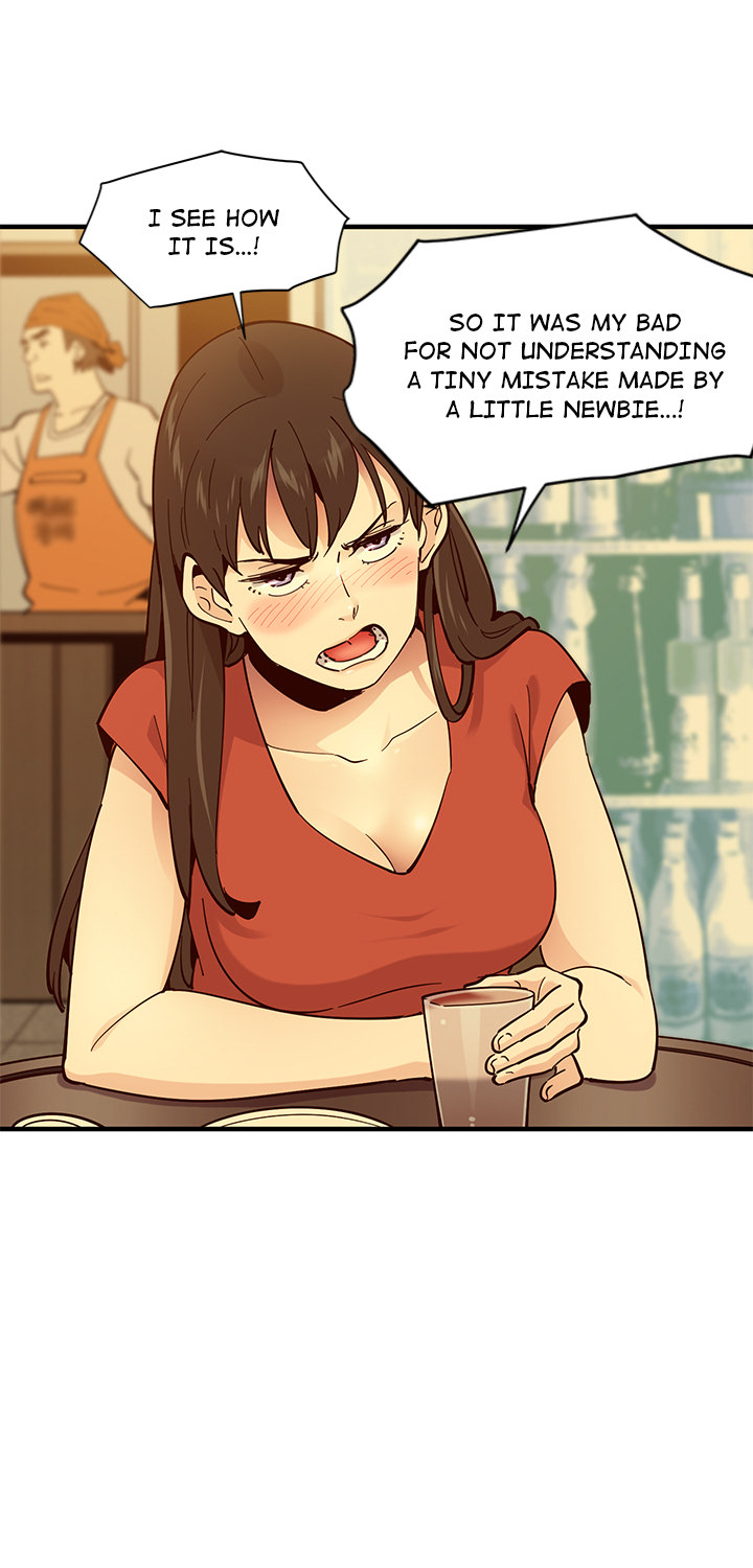 Love Factory chapter 1 page 65