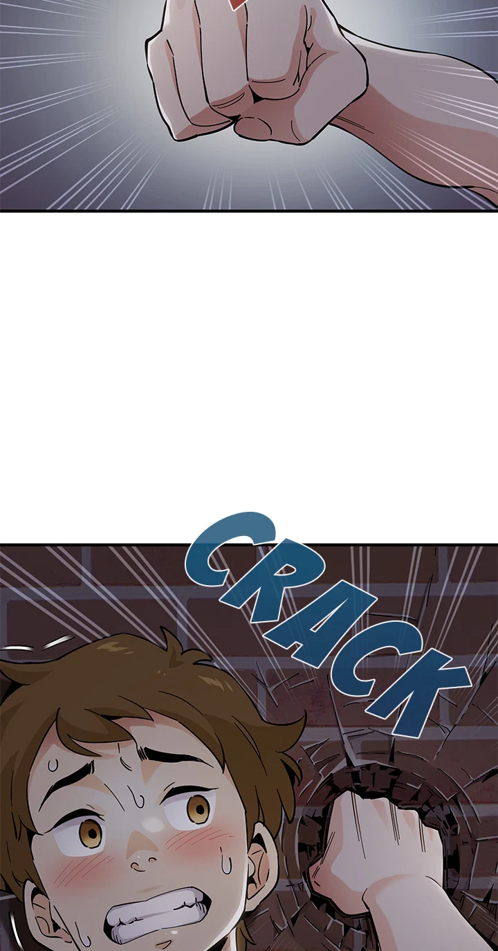 Love Factory chapter 1 page 74