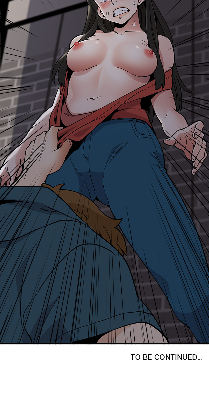 Love Factory chapter 1 page 88