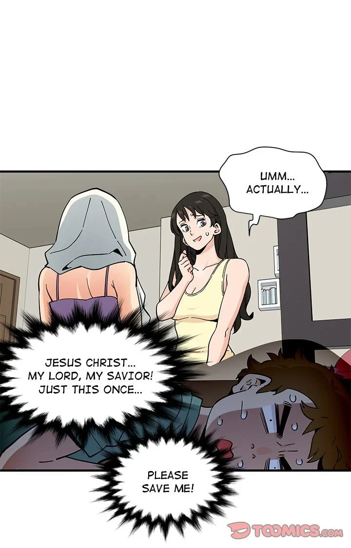 Love Factory chapter 11 page 4