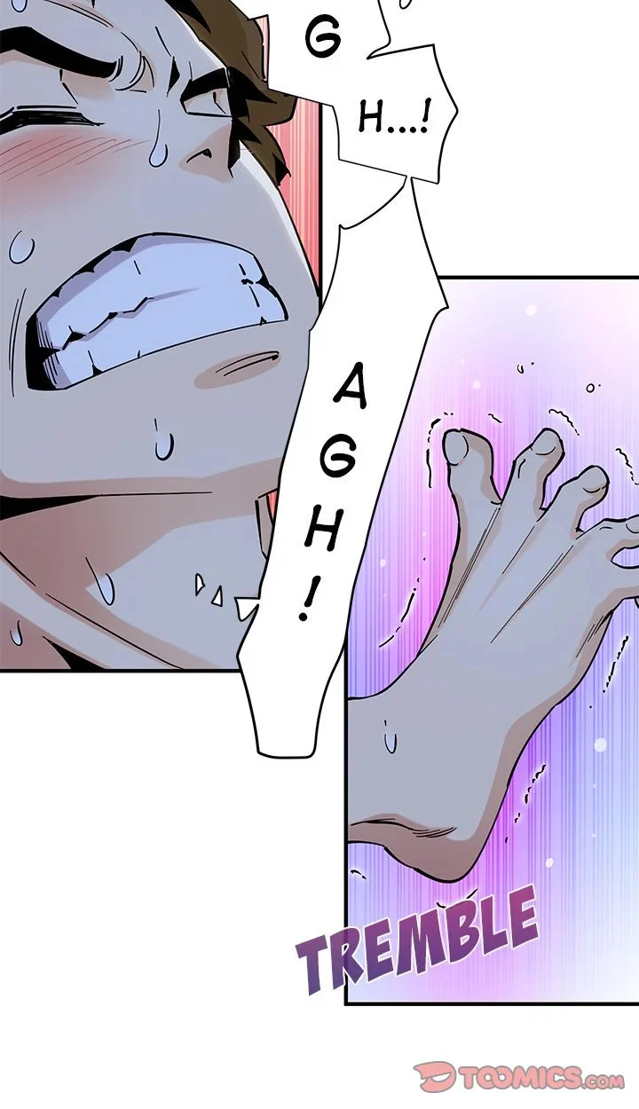 Love Factory chapter 12 page 60