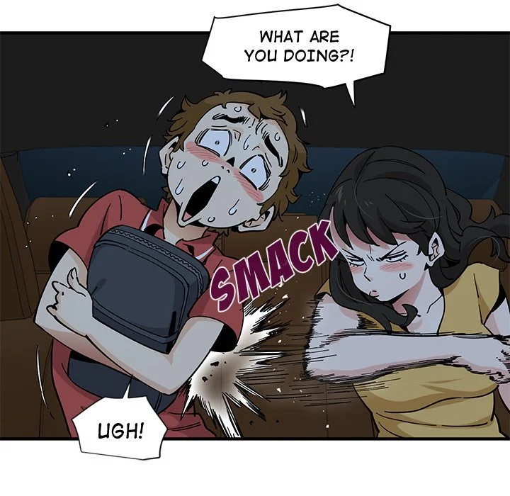 Love Factory chapter 14 page 20