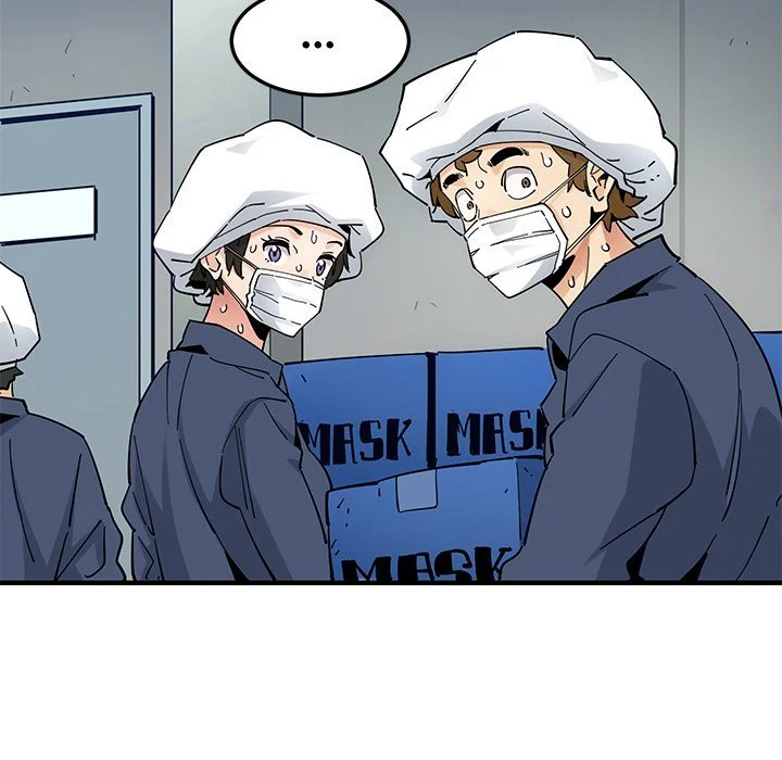 Love Factory chapter 14 page 43