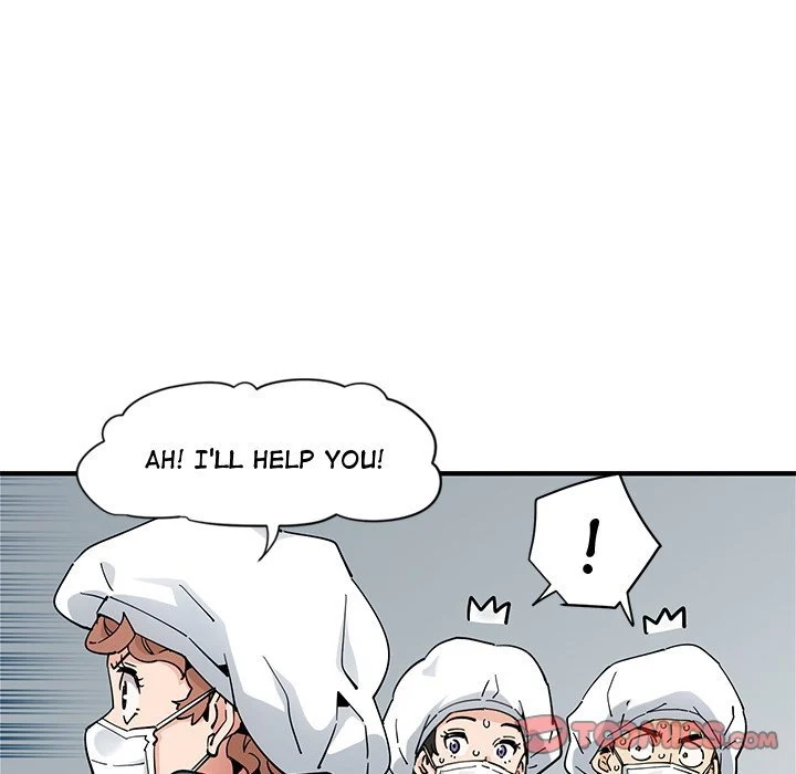 Love Factory chapter 14 page 51