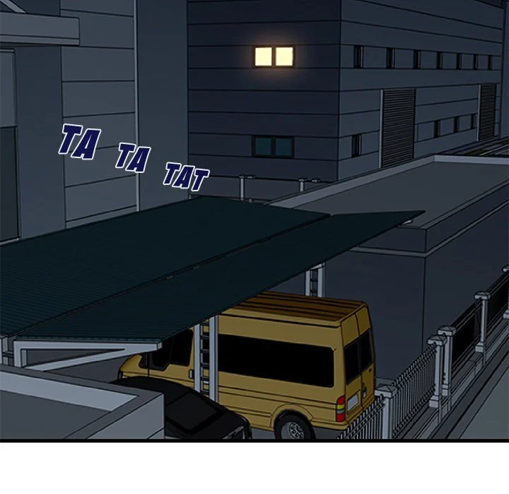 Love Factory chapter 15 page 107
