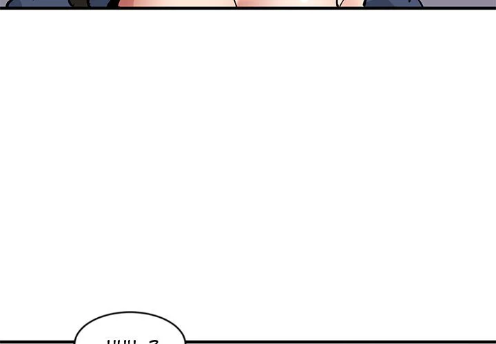 Love Factory chapter 17 page 3