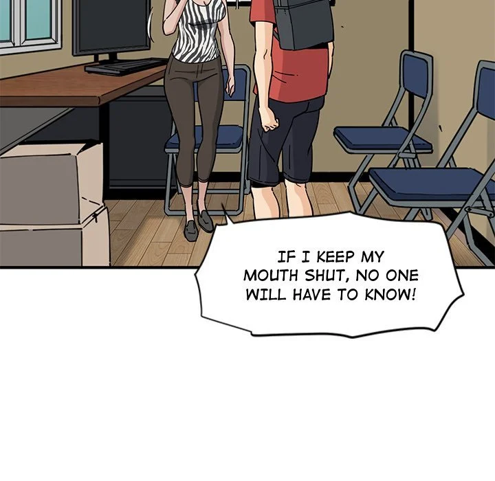 Love Factory chapter 17 page 73