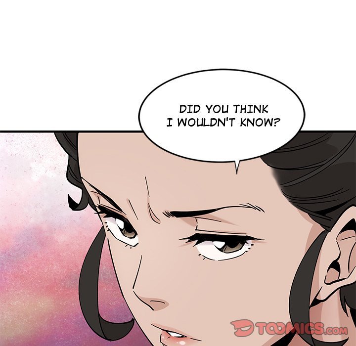 Love Factory chapter 17 page 82
