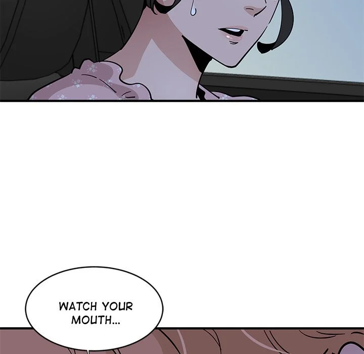 Love Factory chapter 18 page 61