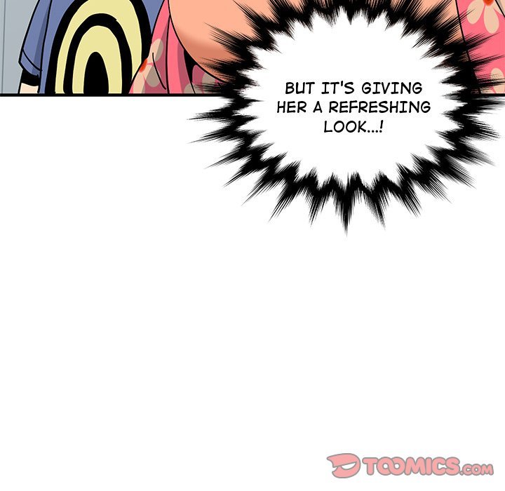 Love Factory chapter 18 page 78