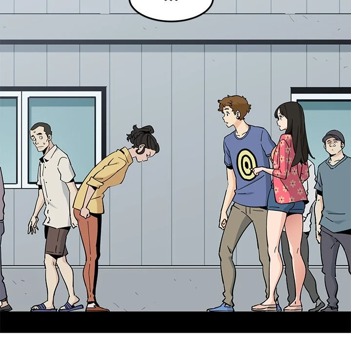 Love Factory chapter 18 page 83