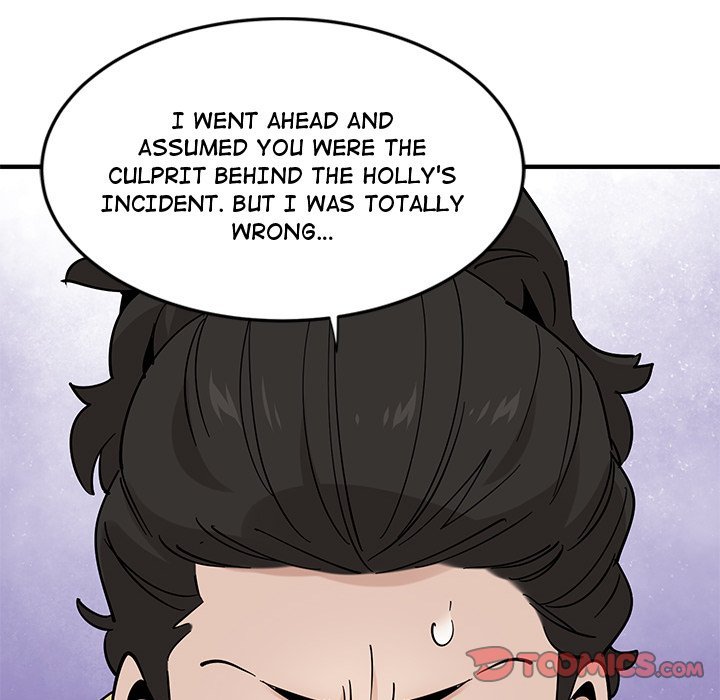 Love Factory chapter 18 page 86