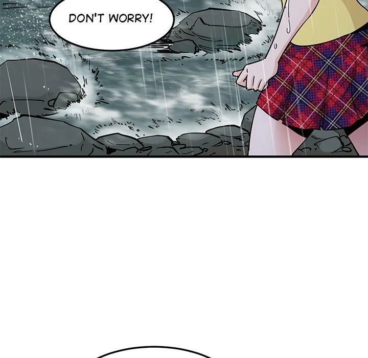 Love Factory chapter 19 page 80